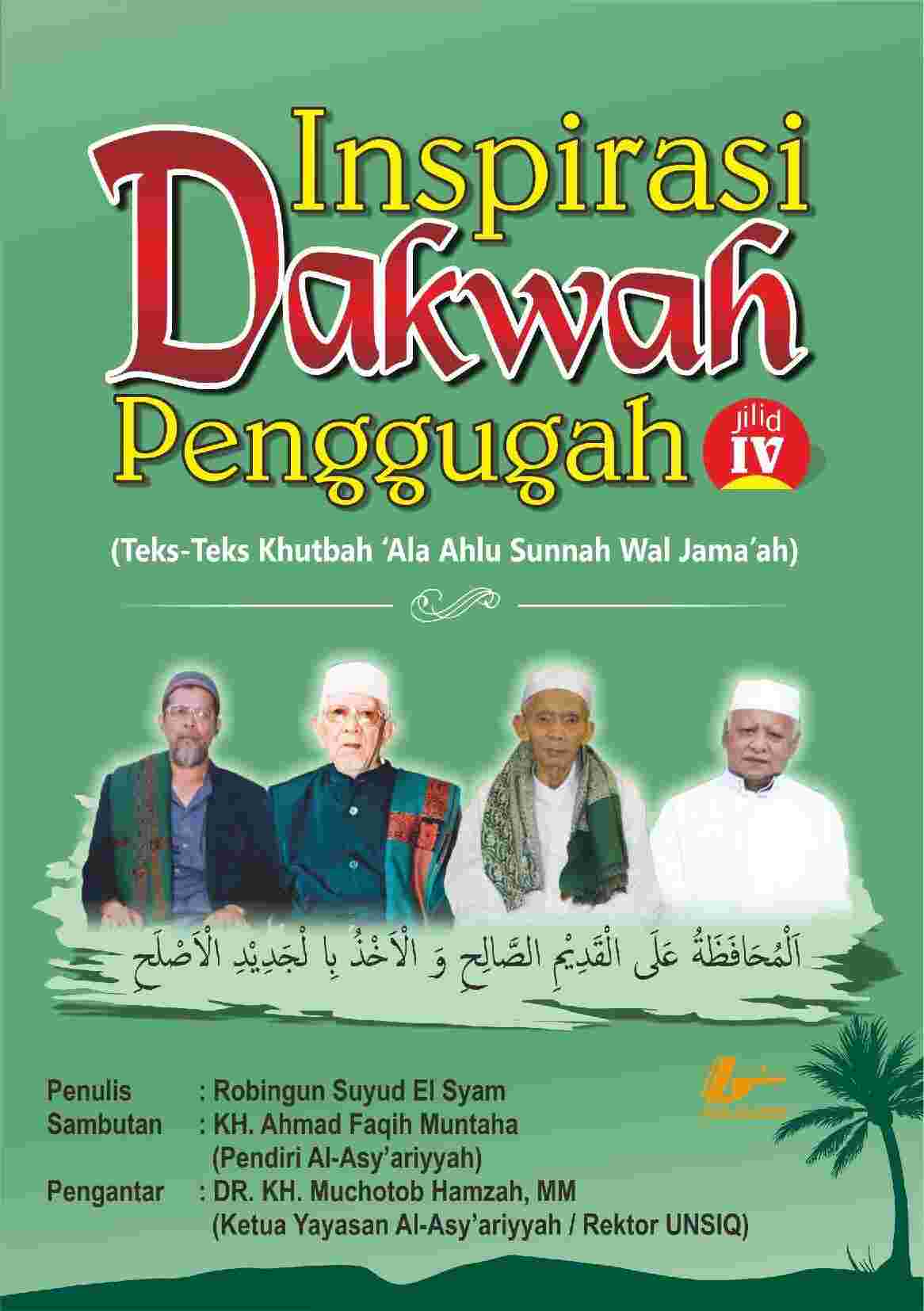 Sampul buku Inspirasi Dakwah Pen...